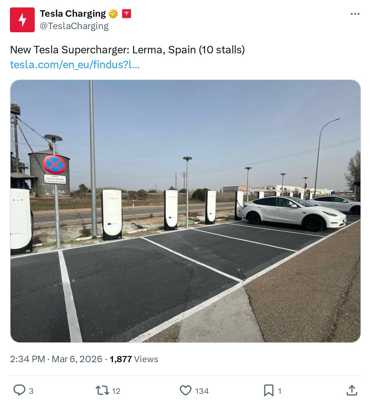 Supercharger Priority Pass (Annual)